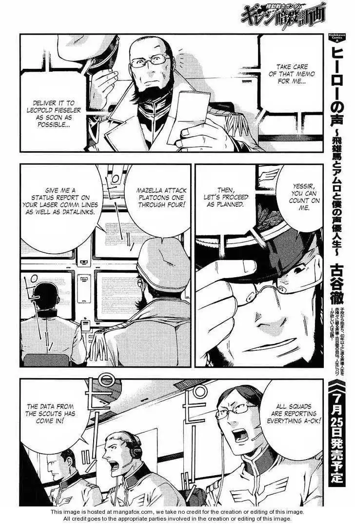 Kidou Senshi Gundam: Giren Ansatsu Keikaku Chapter 24 22